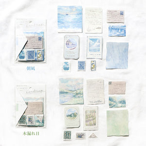 Mind Wave Landscape Sticker Flake - 81774 Sunbeams
