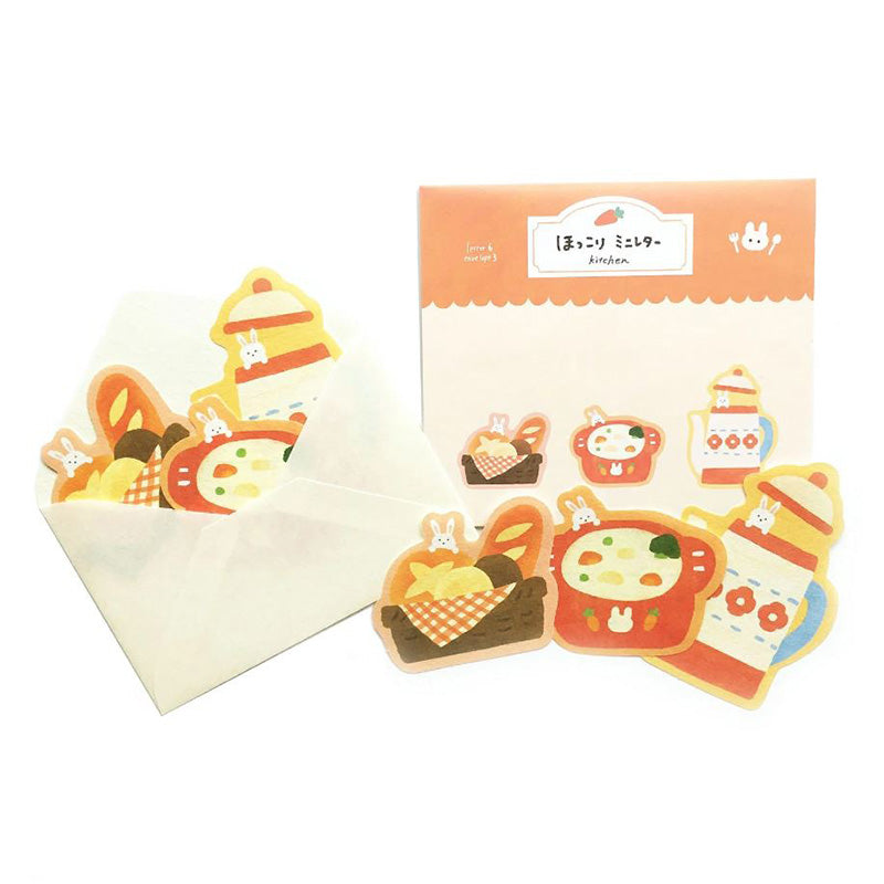 Furukawa Mini Letter Set - LT585 Kitchen Winter Limited Edition