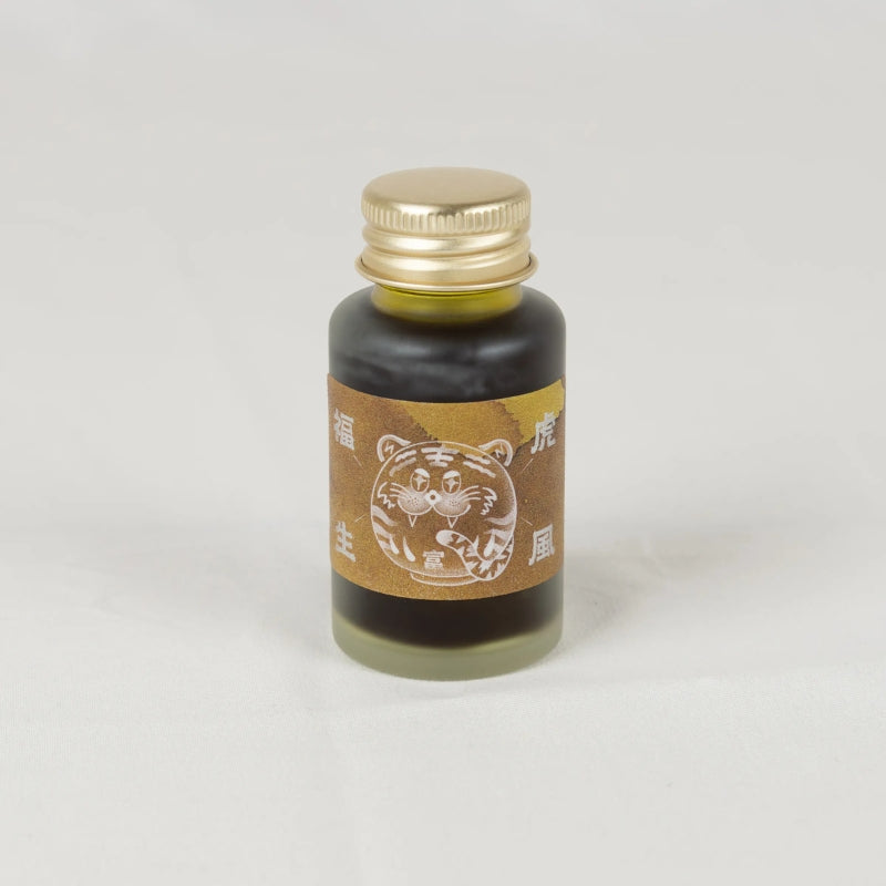 Ink Institute Fountain Pen Ink - Zodiac: Tigerrific