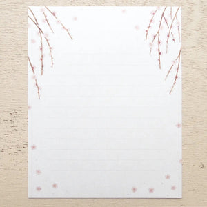 Cozyca Letter Set - Season's Letter Weeping Plum (20-521)
