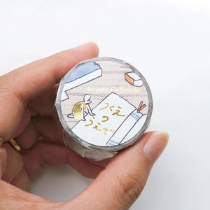 Cozyca Foil Masking Tape - Tsukueno Ueno Ue (21-037)