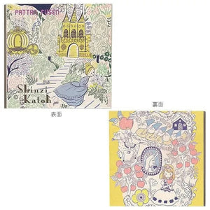Shinzi Katoh Pattan Sticky Notes - Grimm, The Jewel of Fairy Tales 30004