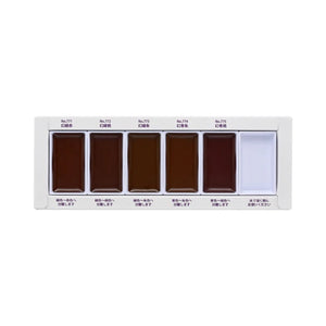 Kuretake Gansai Tambi Watercolour Granulating Color Set (6 colors) MC20GN/5V