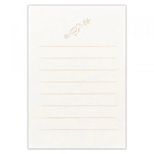 Nuku Utatane Tiny Letter Set - Nap Bird Sounds