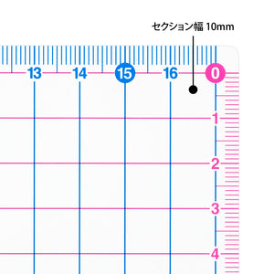 Midori Pencil Board Underlay - Red A