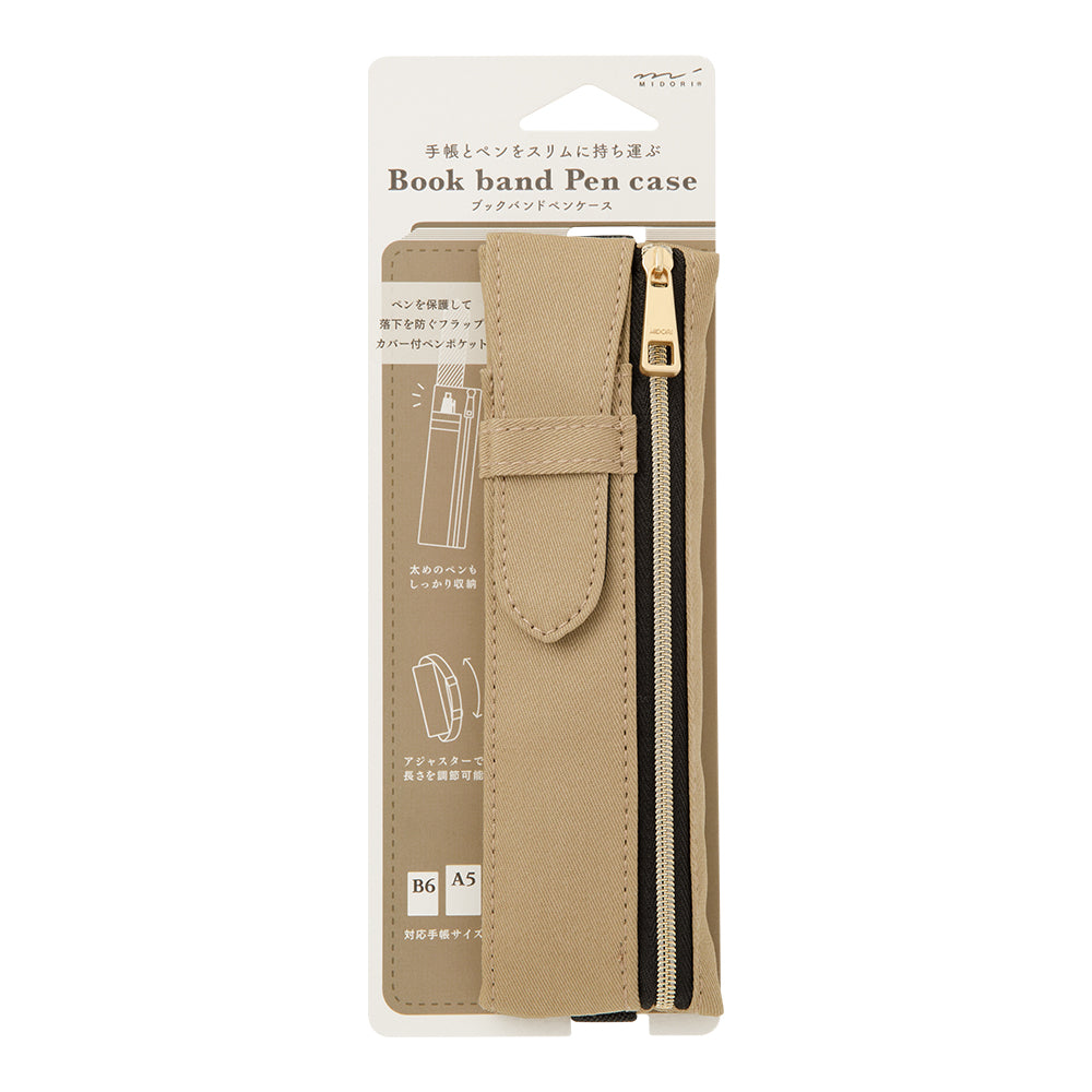 Midori Book Band Pen Case (B6-A5) - Beige