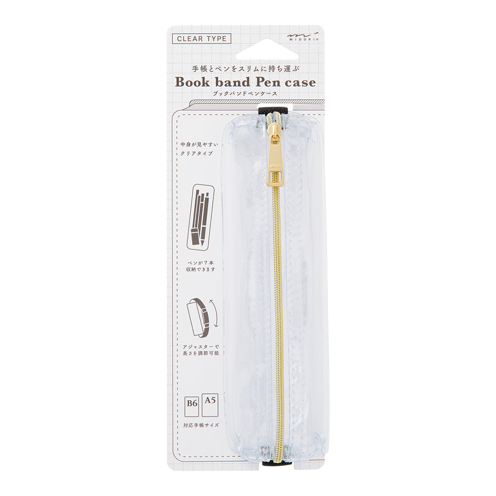 Midori Book Band Pen Case (B6-A5) - Clear A
