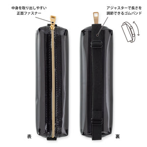 Midori Book Band Pen Case (B6-A5) - Clear Black