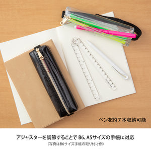 Midori Book Band Pen Case (B6-A5) - Clear Black