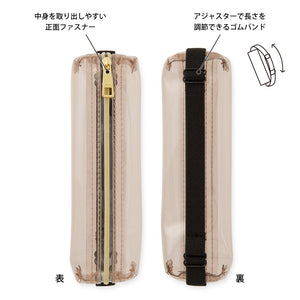 Midori Book Band Pen Case (B6-A5) - Clear Sepia