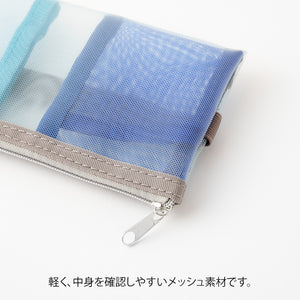 Midori Book Band Mesh Pen Case - Lt Blue