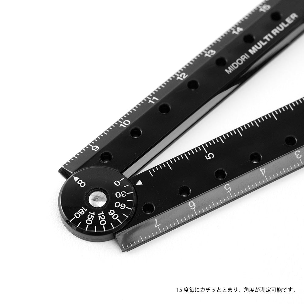 Midori Multi Ruler - 16cm Black - Paper Plus Cloth