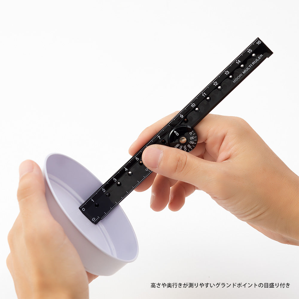 Midori Multi Ruler - 16cm Black - Paper Plus Cloth