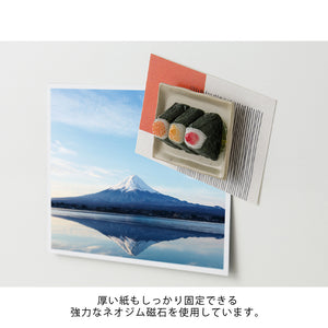 Midori Miniature Magnet 1pc - Onigiri