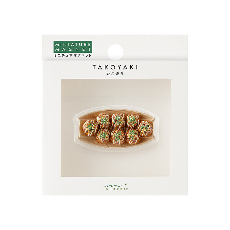 Midori Miniature Magnet 1pc - Takoyaki