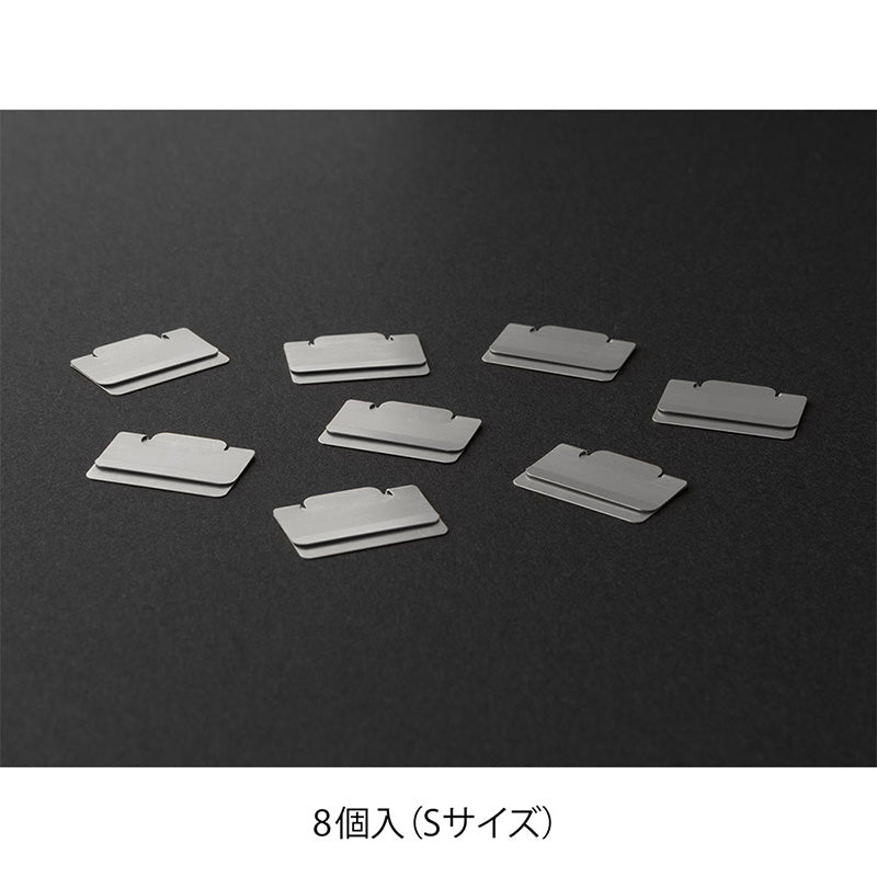 Midori Chiratto Index Clips Small - Silver