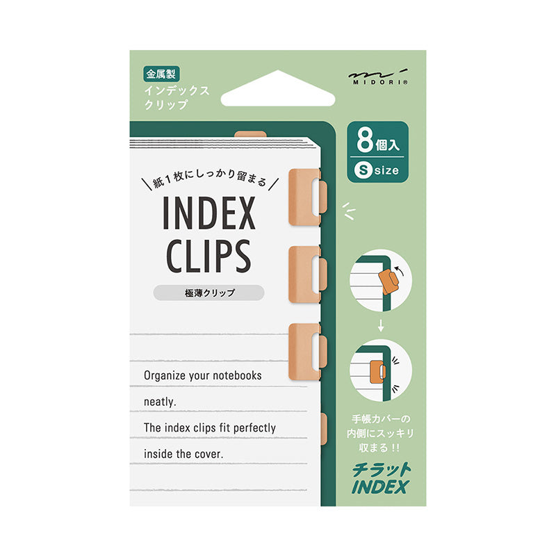 Midori Chiratto Index Clips Small - Copper