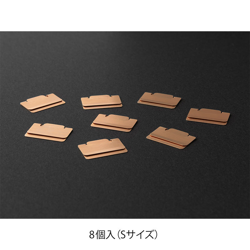 Midori Chiratto Index Clips Small - Copper