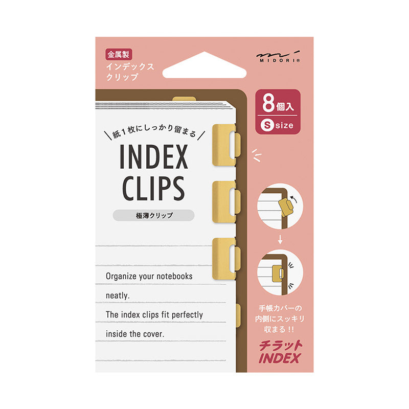 Midori Chiratto Index Clips Small - Bronze
