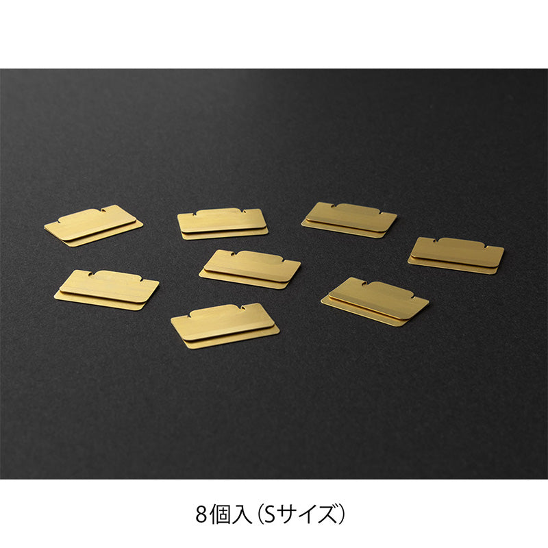 Midori Chiratto Index Clips Small - Bronze
