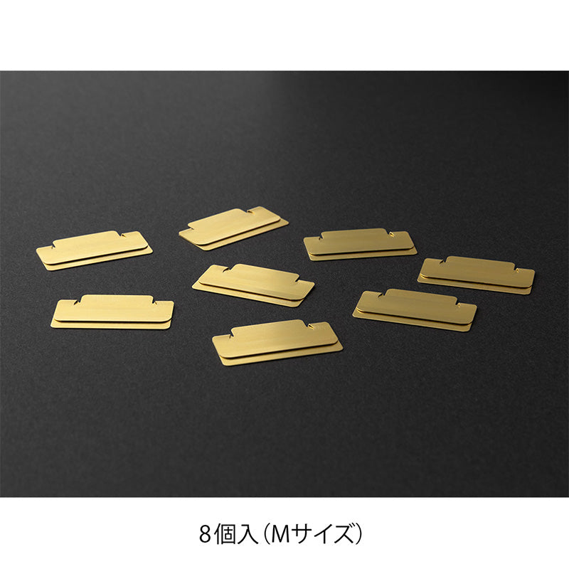 Midori Chiratto Index Clips - Brass