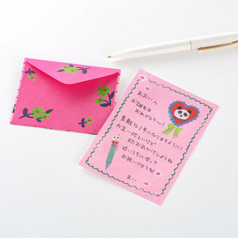 2026 Hobonichi Accessories: Yumi Kitagishi - White Cat’s Mini Letter Set