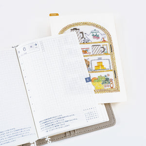 2026 Hobonichi Accessories: A6 Pencil Board - iyo okumi: Happy Tea Time - Teapot Shelf