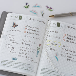 2026 Hobonichi Accessories: iyo okumi - Transparent Embroidery Sticker Set - My Garden