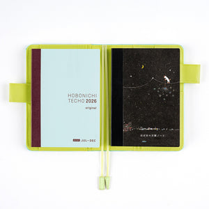 2026 Hobonichi Accessories: A6 Graph Notebook - Hiroko Kubota: Another night of falling star sparklers
