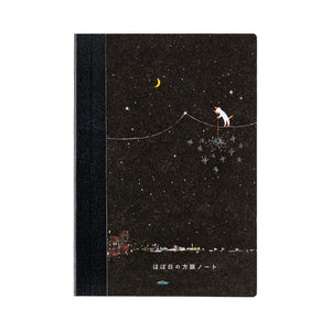 2026 Hobonichi Accessories: A6 Graph Notebook - Hiroko Kubota: Another night of falling star sparklers