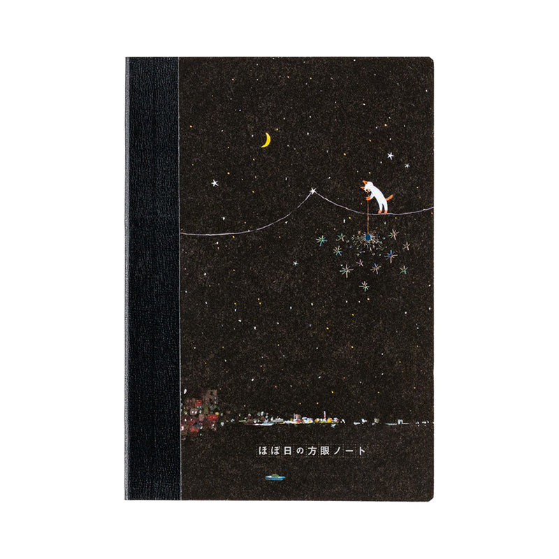 2026 Hobonichi Accessories: A6 Graph Notebook - Hiroko Kubota: Another night of falling star sparklers