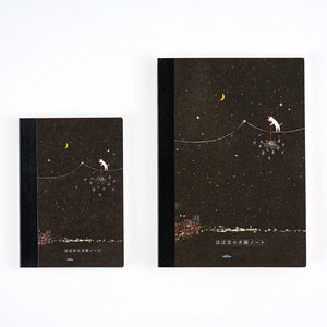 2026 Hobonichi Accessories: A5 Graph Notebook - Hiroko Kubota: Another night of falling star sparklers