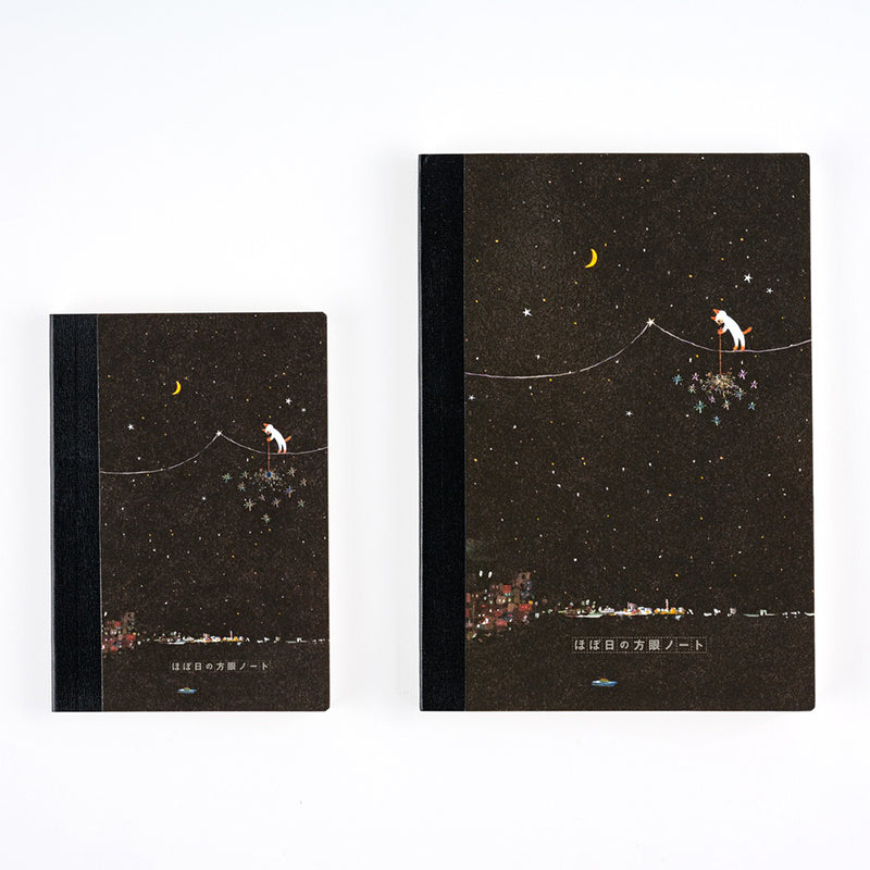 2026 Hobonichi Accessories: A5 Graph Notebook - Hiroko Kubota: Another night of falling star sparklers
