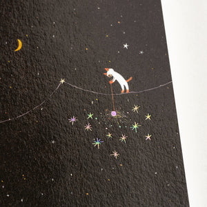 2026 Hobonichi Accessories: A5 Graph Notebook - Hiroko Kubota: Another night of falling star sparklers