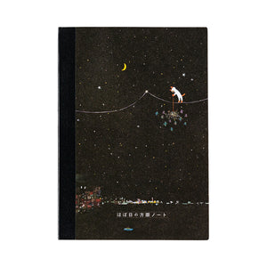 2026 Hobonichi Accessories: A5 Graph Notebook - Hiroko Kubota: Another night of falling star sparklers