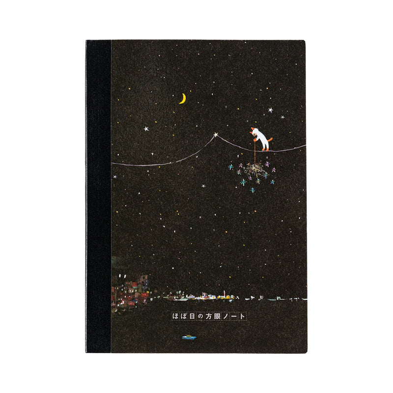 2026 Hobonichi Accessories: A5 Graph Notebook - Hiroko Kubota: Another night of falling star sparklers