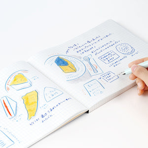 2026 Hobonichi Accessories: Kyohei Sakaguchi - A Notebook to Help Me Remember