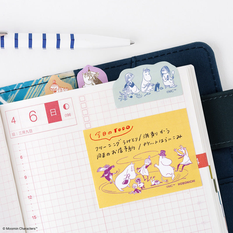2027 Hobonichi Accessories: Moomin - Various Sticky Notes