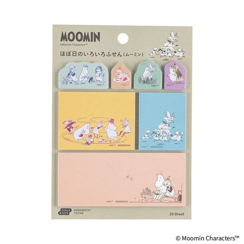 2027 Hobonichi Accessories: Moomin - Various Sticky Notes