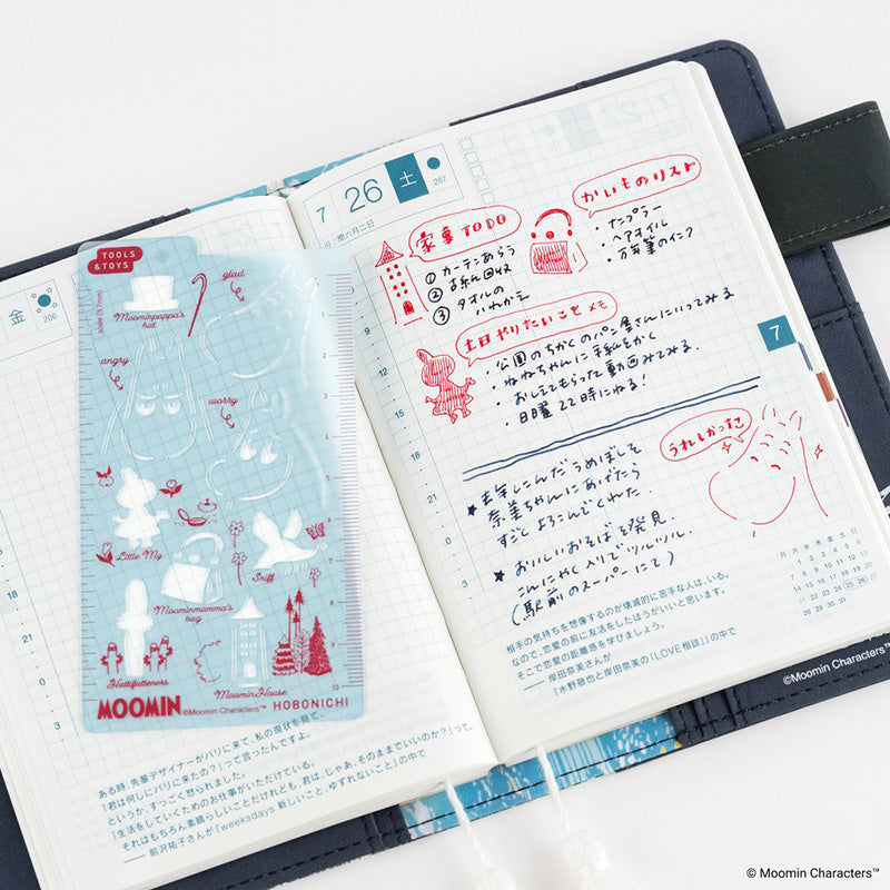 2027 Hobonichi Accessories: Hobonichi Stencil - Moomin