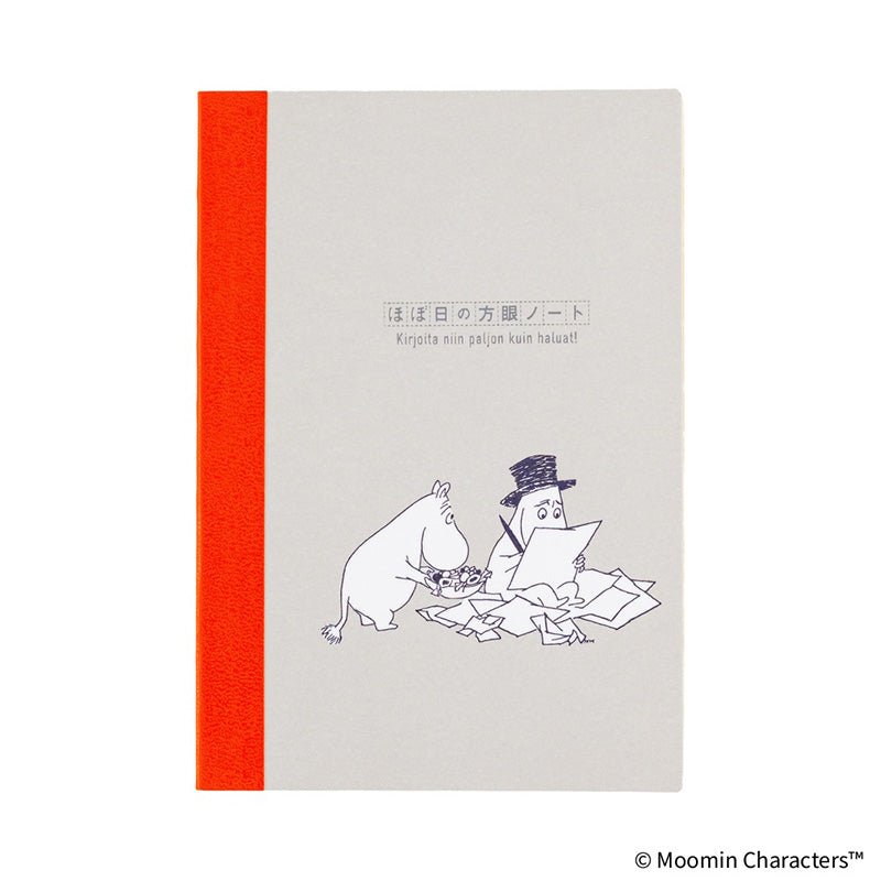 2027 Hobonichi Accessories: A6 Graph Notebook - Moomin