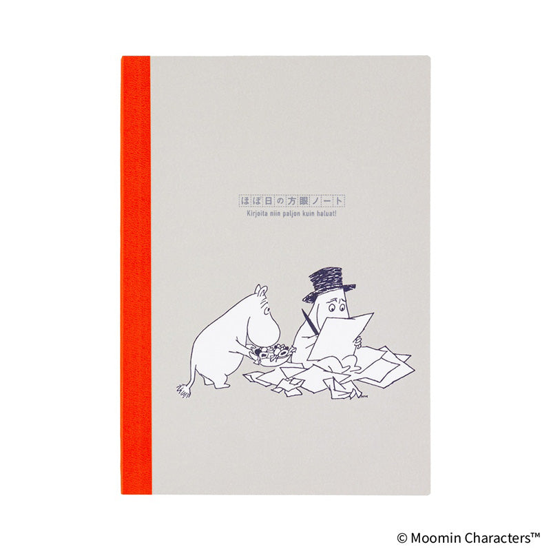 2027 Hobonichi Accessories: A5 Graph Notebook - Moomin