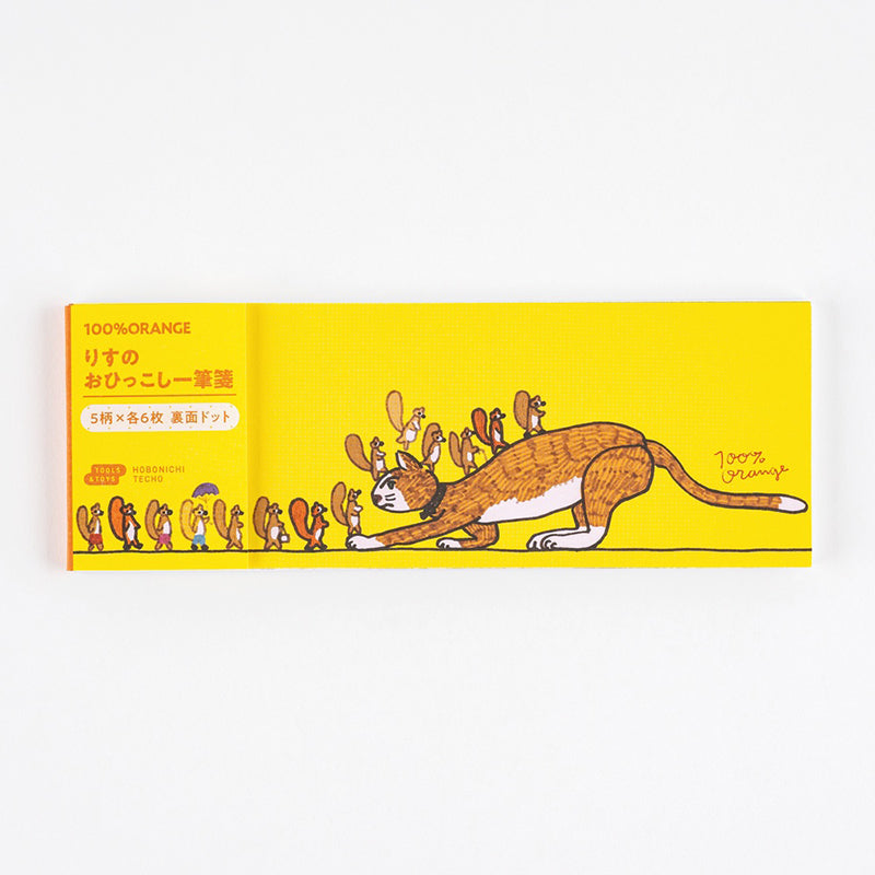 2026 Hobonichi Accessories: Letter Set - 100%ORANGE: Squirrel’s Moving Day