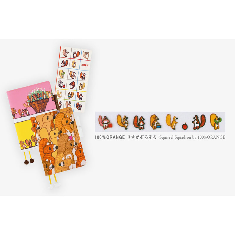 2026 Hobonichi Accessories: Plus x Hobonichi - Deco Rush - Squirrel Squadron by 100%ORANGE