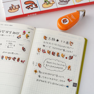 2026 Hobonichi Accessories: Plus x Hobonichi - Deco Rush - Squirrel Squadron by 100%ORANGE
