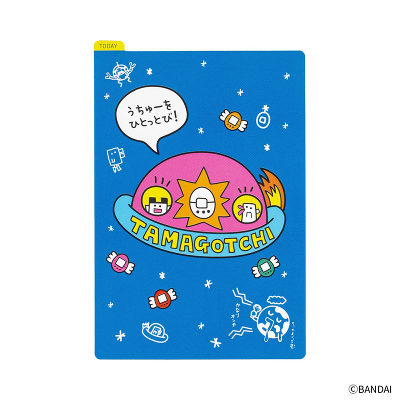 2026 Hobonichi Accessories: A6 Pencil Board- Tamagotchi: Blast Off to Outer Space!