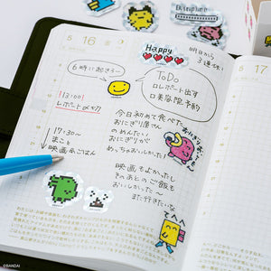 2026 Hobonichi Accessories: Tamagotchi - Flake Stickers (Set of 3 Boxes)