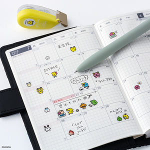 2026 Hobonichi Accessories: Plus x Hobonichi - Deco Rush - Tamagotchi