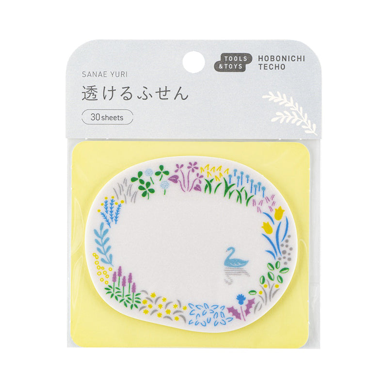 2026 Hobonichi Accessories: Yuri Sanae - See-Through Sticky Notes (Forest Lake)
