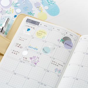 2026 Hobonichi Accessories: Yuri Sanae - Layering Stickers (Forest Lake)